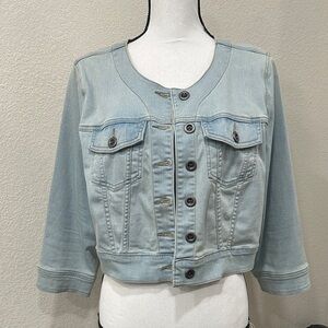 ❤️ 5/$25 Torrid Collarless Light Blue Denim Jacket